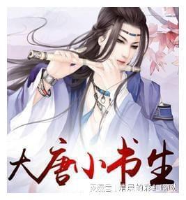 你好！朋友微信借款36万，迟迟不还，怎么办？游戏画面